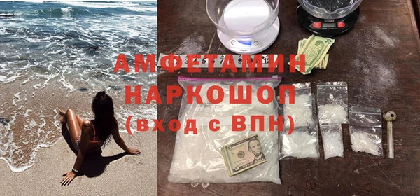 СК Магас