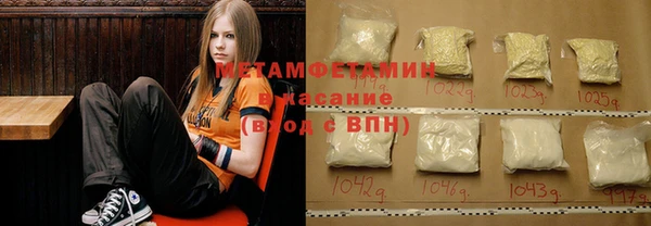 индика Магадан