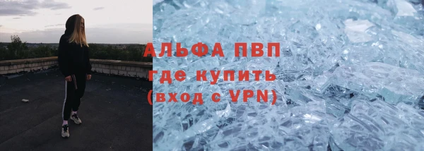 мет Абдулино