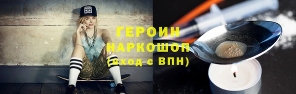 СК Магас