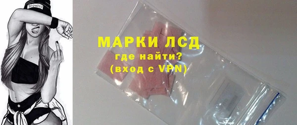 СК Магас