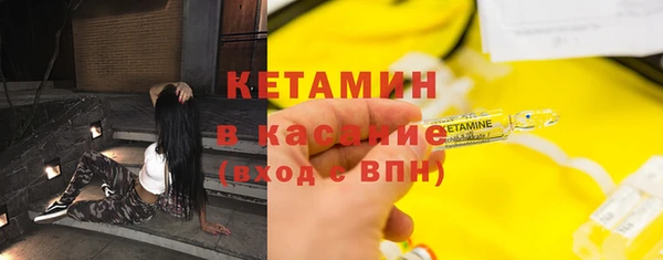 мет Абдулино