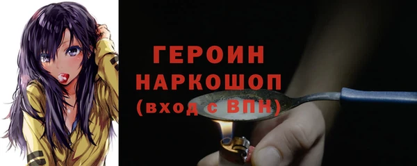 индика Магадан