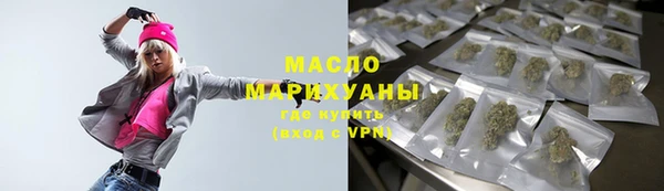 СК Магас
