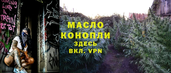экстази Майский
