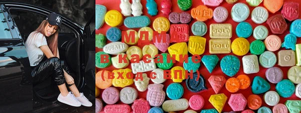 эйфоретик Абинск