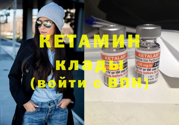 индика Магадан