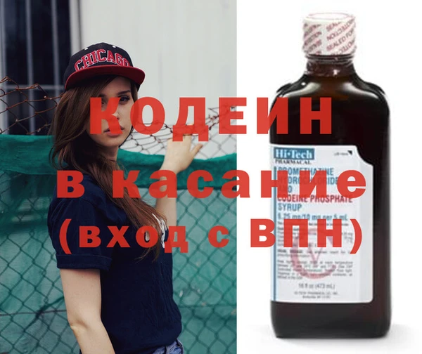 СК Магас