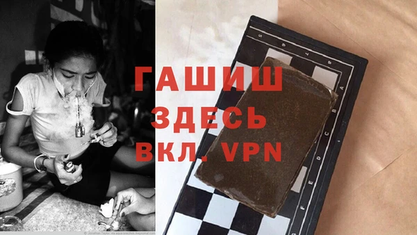 индика Магадан