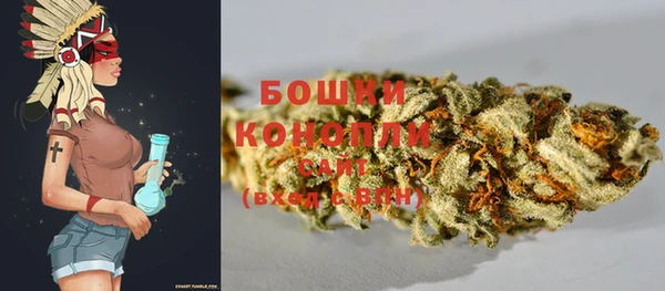 экстази Майский