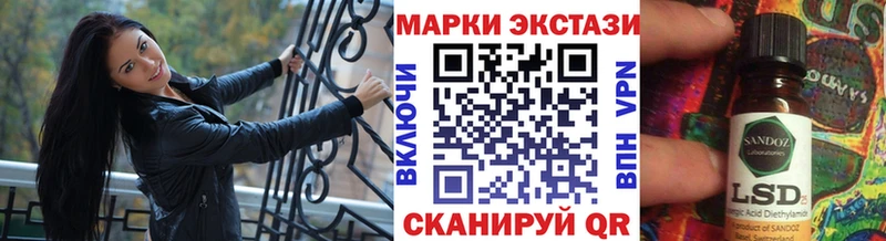 купить наркоту  Владикавказ  OMG зеркало  Марки NBOMe 1,5мг 